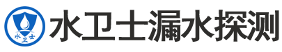 邵阳暗管漏水检测