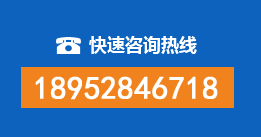 邵阳暗管漏水检测